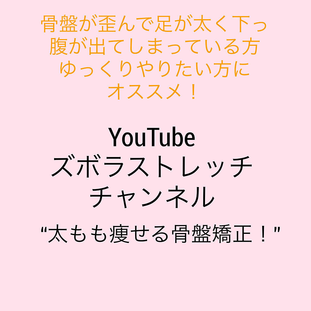 メディキュット フワッとキュッと パジャマレギンス Mサイズ 3個セット サクラピンク