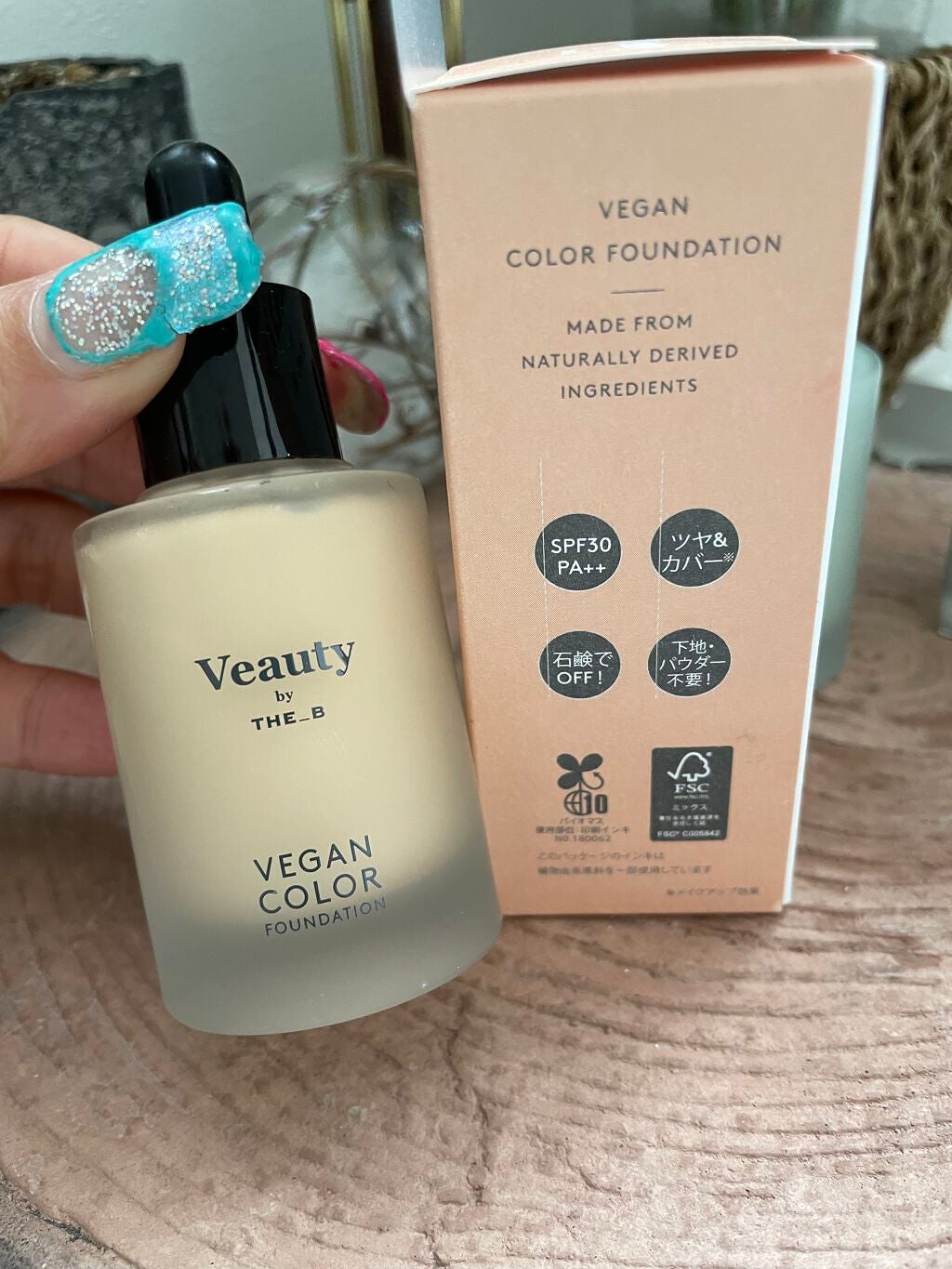 ヴィーガン カラーファンデーション/Veauty by THE_B/リキッドファンデーションを使ったクチコミ(2枚目)
