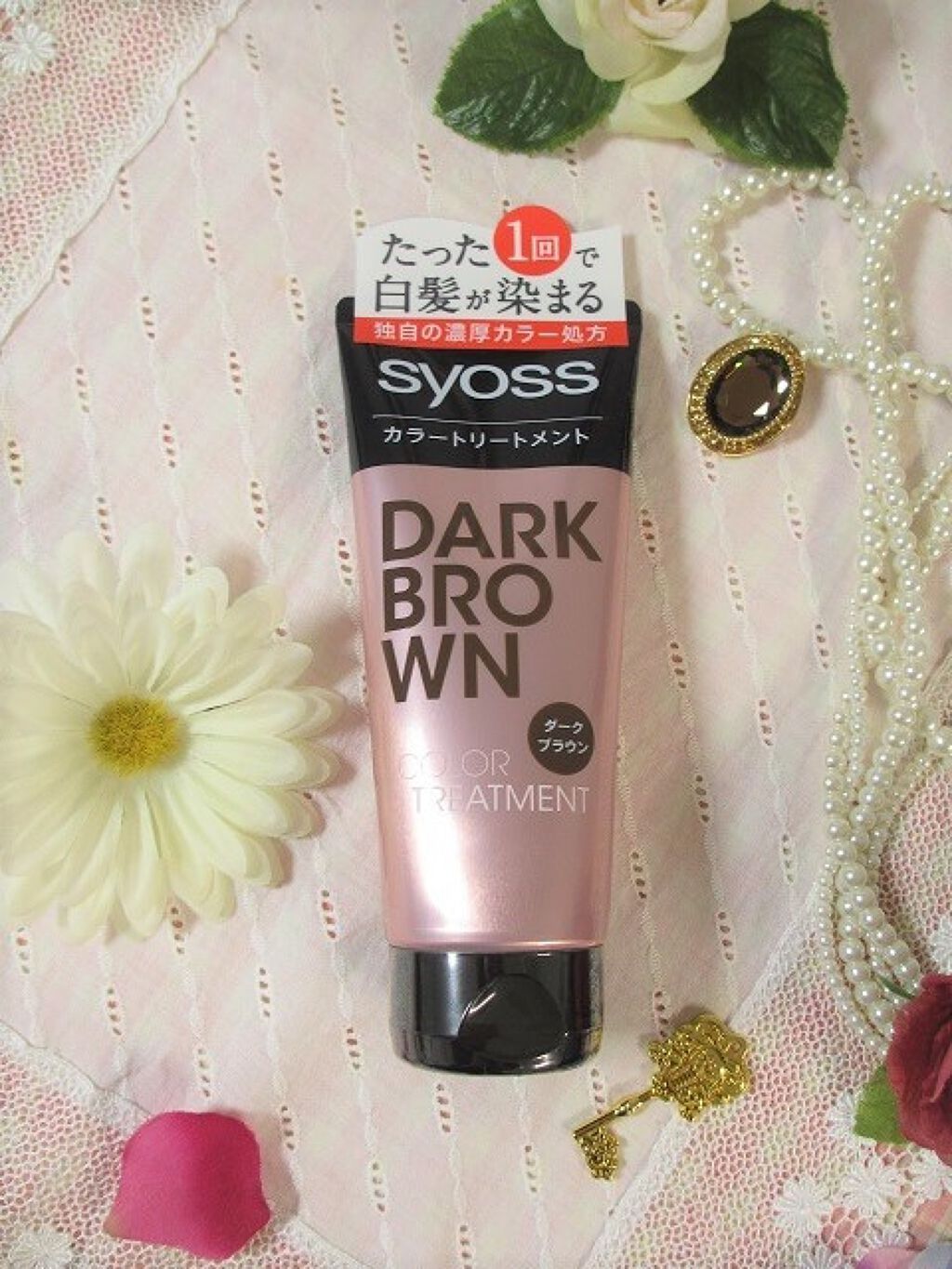 カラートリートメント/サイオス/ヘアカラーを使ったクチコミ(4枚目)