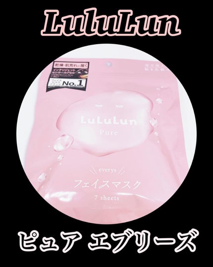 クリーミータッチライナー/キャンメイク/ジェルアイライナーを使ったクチコミ(4枚目)