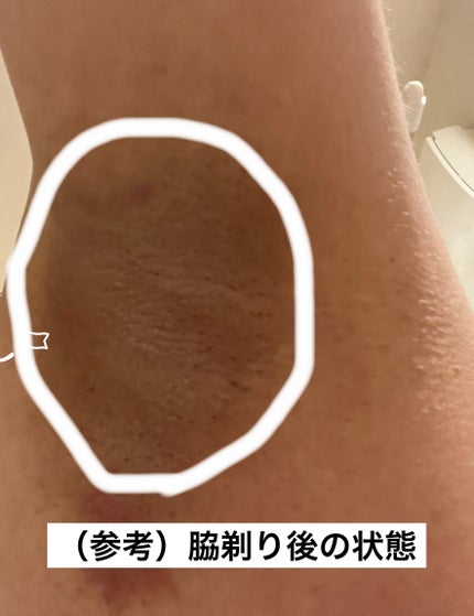 石けんボディソープ/無印良品/ボディソープを使ったクチコミ(7枚目)