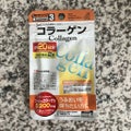 DAISO コラーゲン