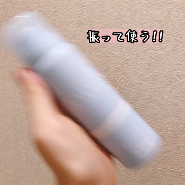 サロンプラス V.I.O 濃密泡セラム/サロンプラス/デリケートゾーンケアを使ったクチコミ（2枚目）