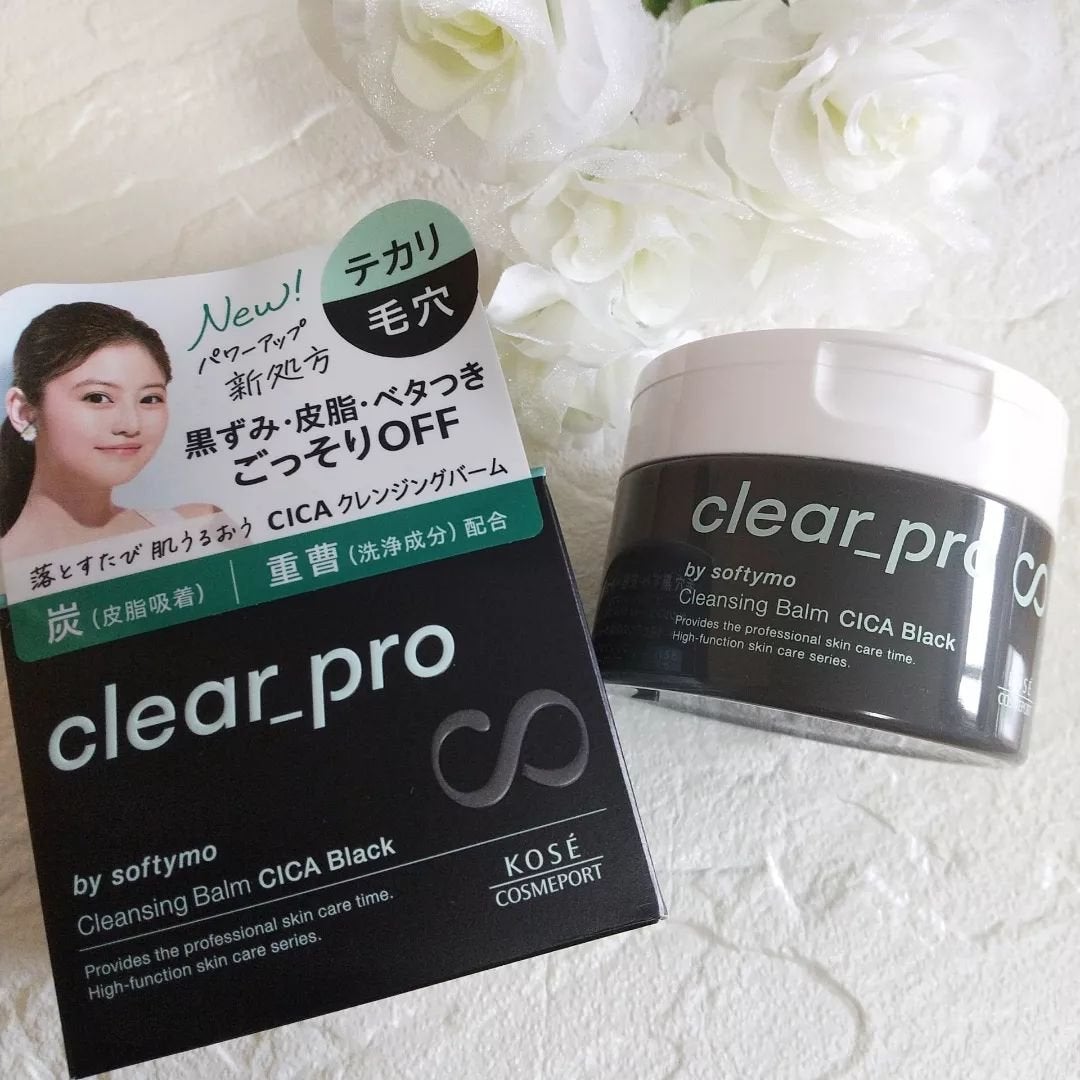 ソフティモ クリアプロ クレンジングバーム CICA ブラック/ソフティモ/クレンジングバームを使ったクチコミ(2枚目)