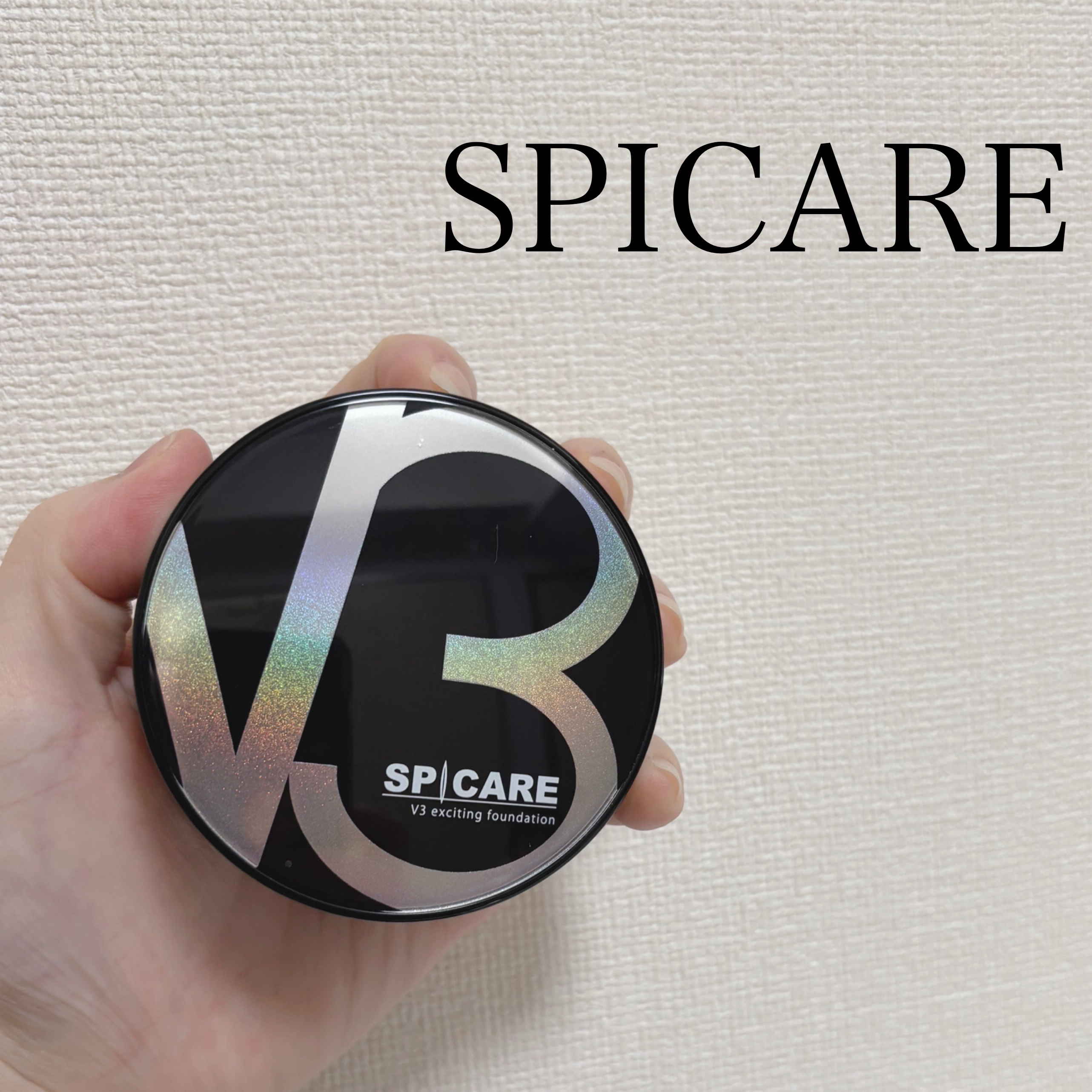 V3 エキサイティングファンデーション/SPICARE/クッションファンデーションを使ったクチコミ（1枚目）