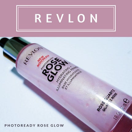 フォトレディ ローズ グロウ プライマー/REVLON/化粧下地を使ったクチコミ(1枚目)