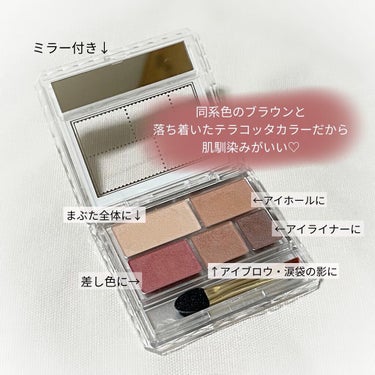 リュクスアイシャドウ/BOBBI BROWN/単色アイシャドウを使ったクチコミ（2枚目）