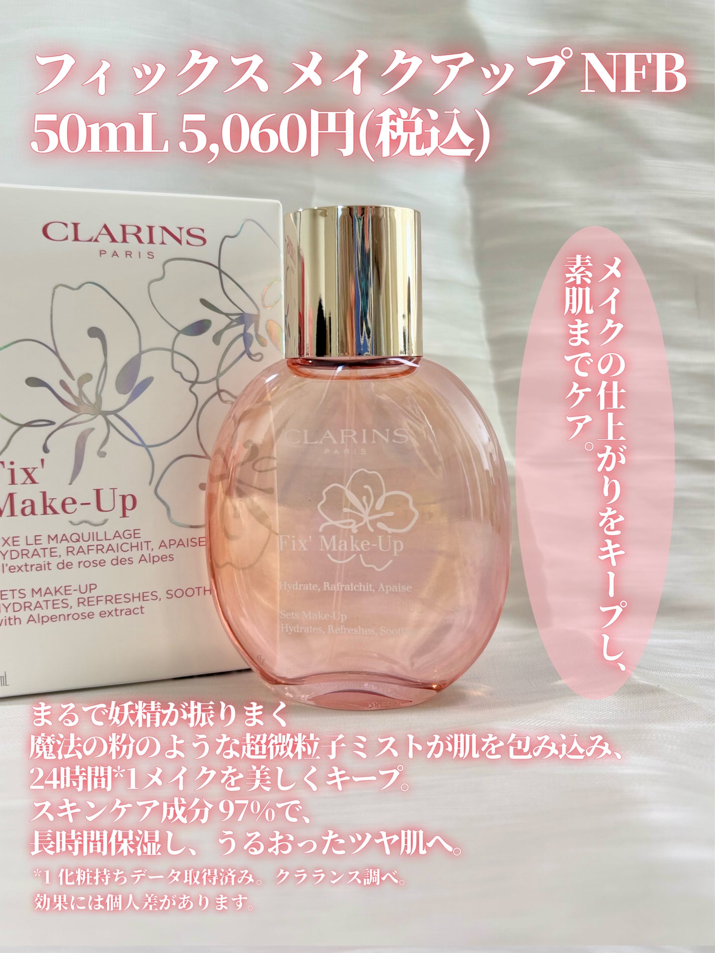 ハンド/ネイル トリートメント クリーム/CLARINS/ハンドクリームを使ったクチコミ(3枚目)