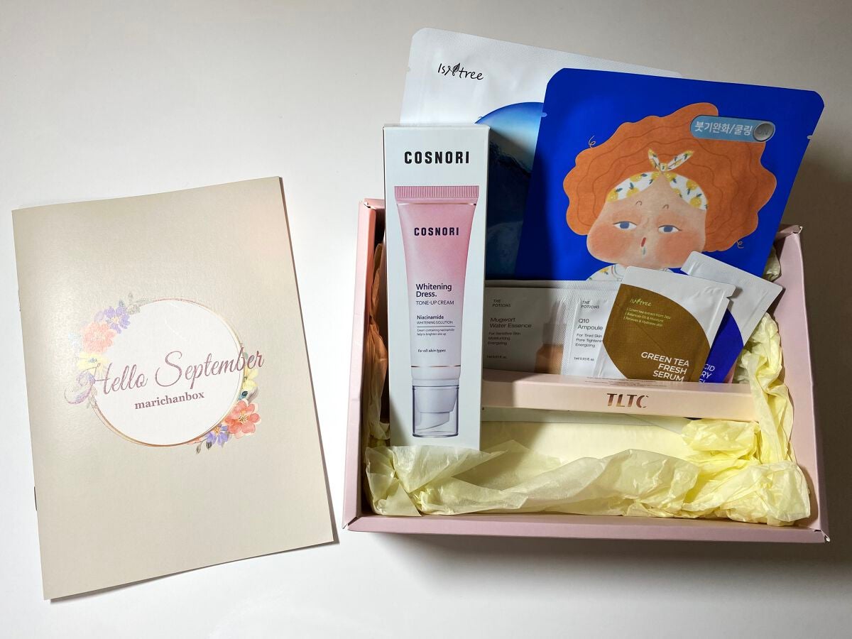 marichanbox/その他キットセットを使ったクチコミ(2枚目)