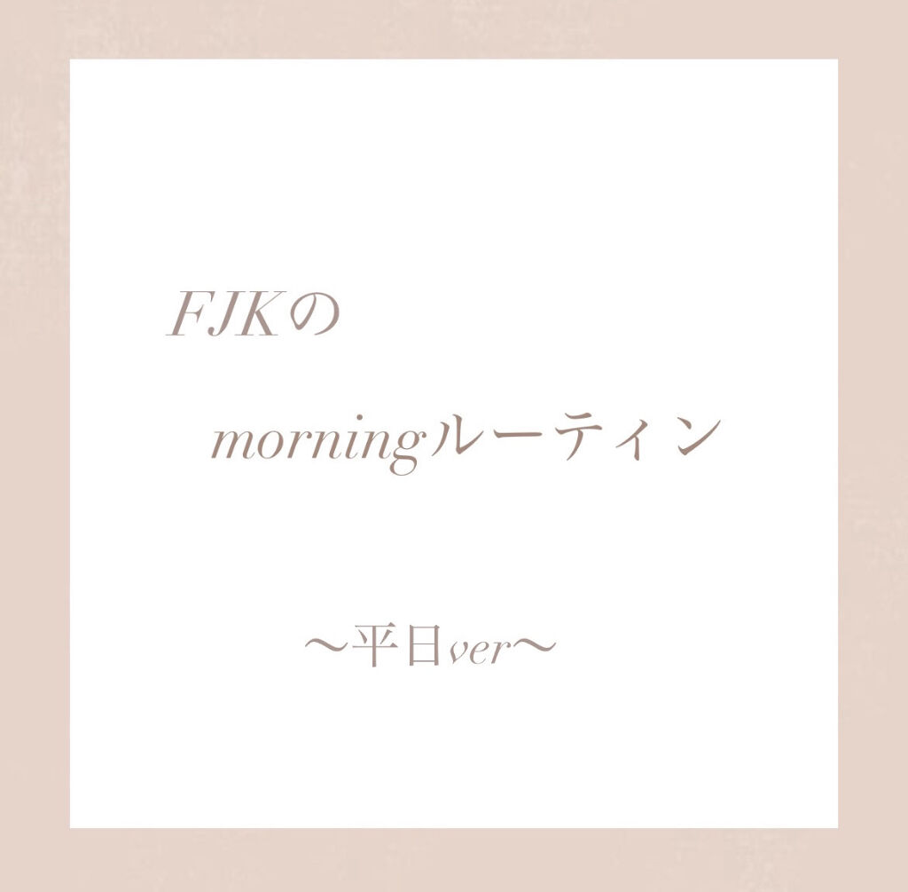 パーフェクトマルチアイズ/キャンメイク/アイシャドウパレットを使ったクチコミ（1枚目）