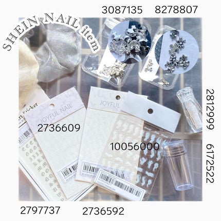 ネイルパーツ/SHEIN/ネイルチップ・パーツを使ったクチコミ(1枚目)