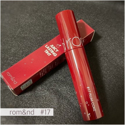 ジューシーラスティングティント/rom&nd/リップティントを使ったクチコミ(1枚目)