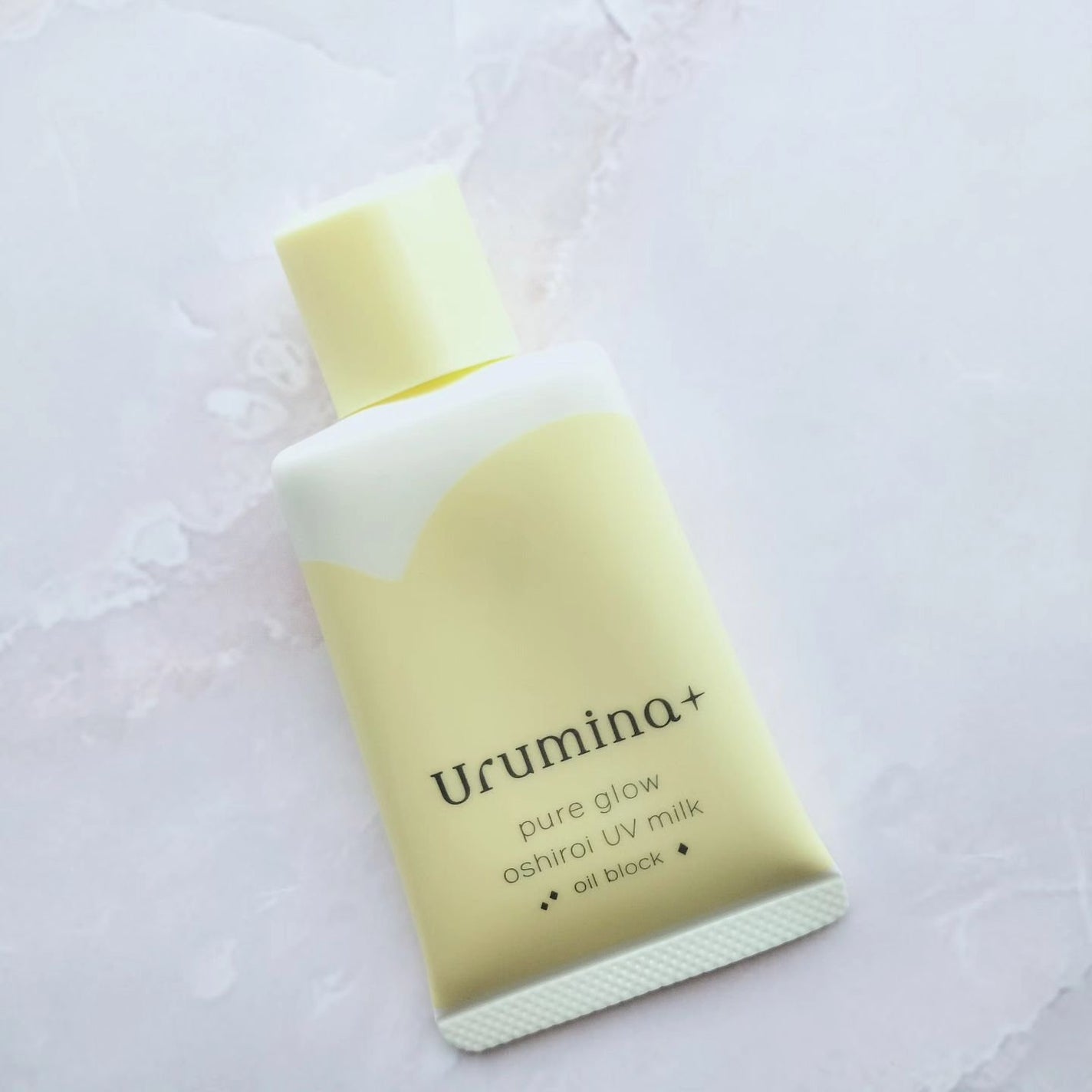 ウルミナプラス 生つや肌おしろい乳液 オイルブロック/ウルミナプラス/乳液を使ったクチコミ(2枚目)