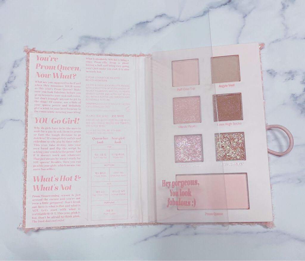 2021 F/Wルックブックパレット/espoir/アイシャドウパレットを使ったクチコミ（3枚目）