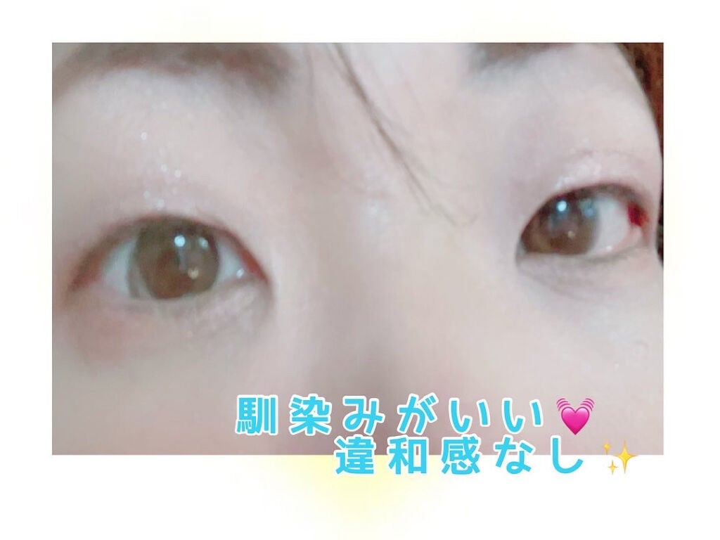ミッシュ ブルーミン ワンデー (クォーターヴェール シリーズ/イノセント シリーズ)/ミッシュブルーミン/ワンデー(1DAY)カラコンを使ったクチコミ(3枚目)