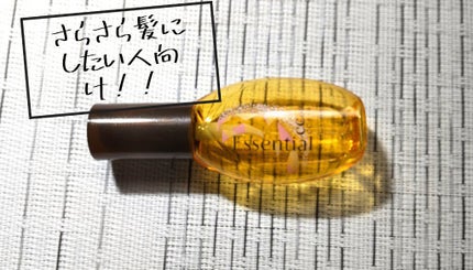 CCãªã€ã«/ãšãã»ã³ã·ã£ã«/ãã¢ãªã€ã«ã䜿ã£ãã¯ãã³ãïŒ1æç®ïŒ