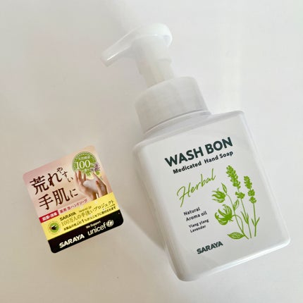 ウォシュボン ハーバル薬用ハンドソープ/サラヤ/ハンドソープを使ったクチコミ(1枚目)