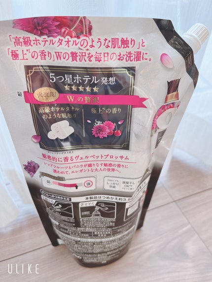 レノアハピネス 夢ふわタッチ ヴェルベットブロッサム/レノア/柔軟剤を使ったクチコミ(2枚目)