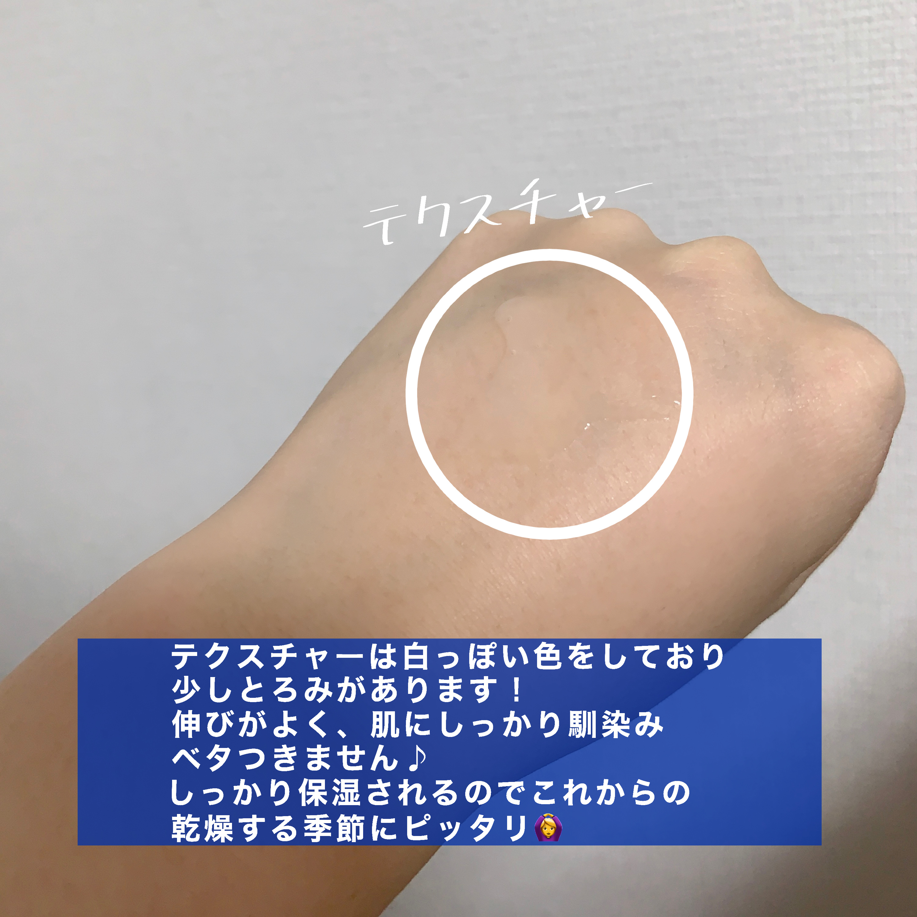 エイシカ365クイックマスクパッド/AESTURA/トナーパッドを使ったクチコミ（3枚目）