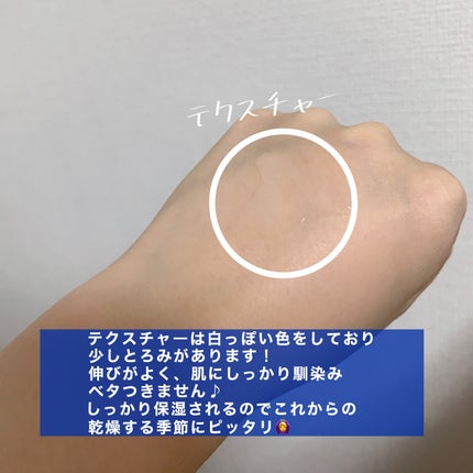 エイシカ365クイックマスクパッド/AESTURA/トナーパッドを使ったクチコミ(3枚目)