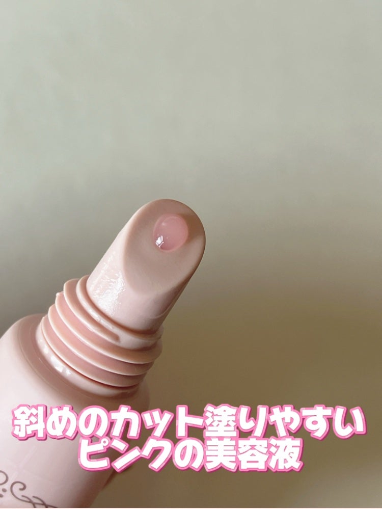 メロウデューリップエッセンス/キャンメイク/リップケアを使ったクチコミ(2枚目)