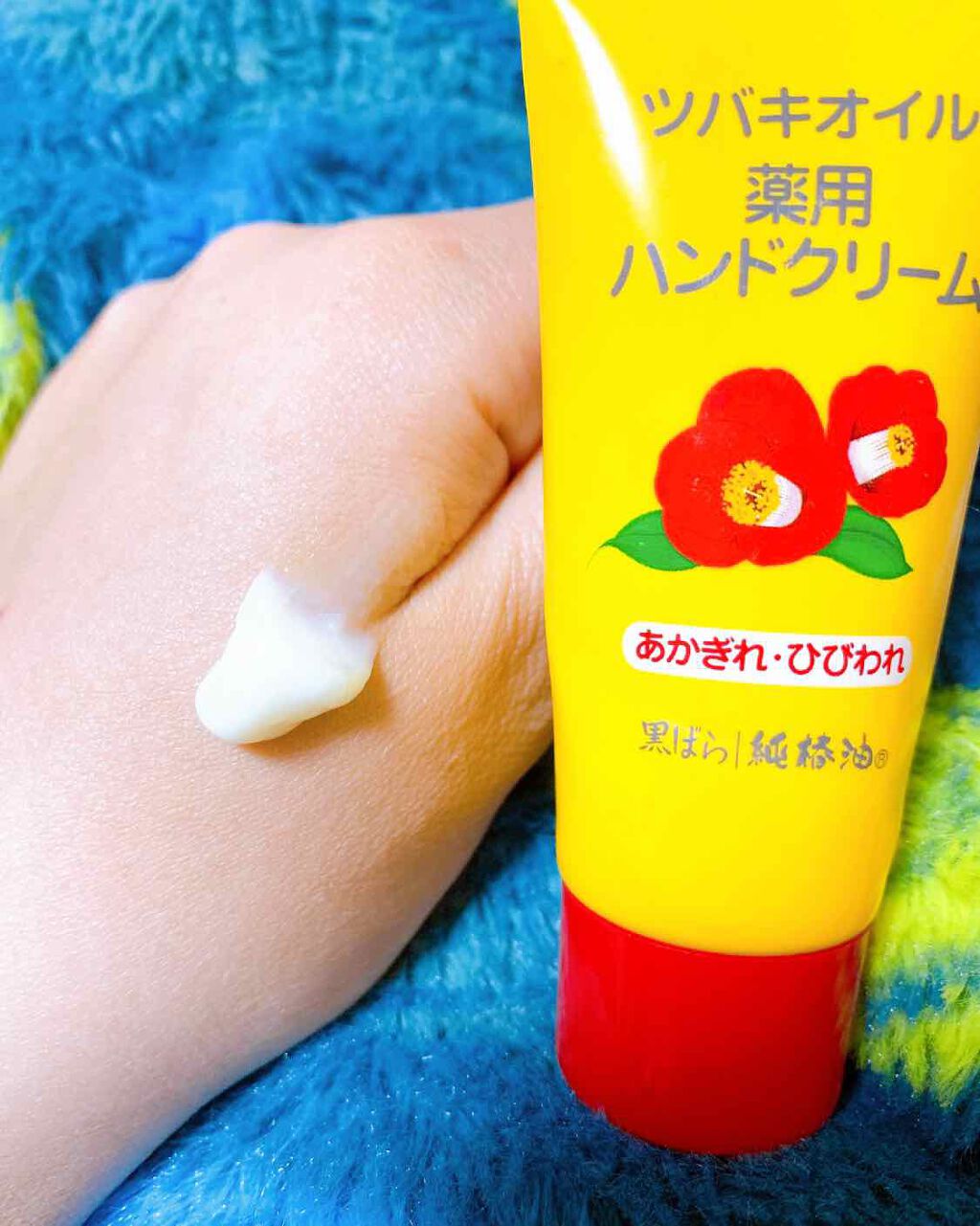 ツバキオイル薬用ハンドクリーム/黒ばら本舗/ハンドクリームを使ったクチコミ（2枚目）