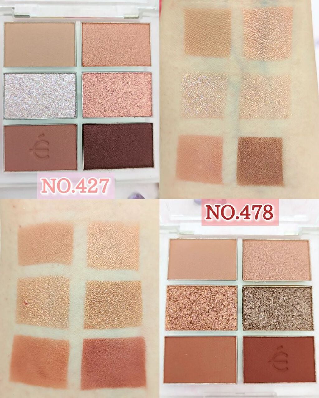 プロアイシャドウパレットセシル/CELEFIT/アイシャドウパレットを使ったクチコミ(3枚目)