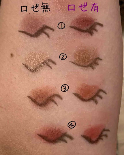 ボーム エサンシエル/CHANEL/スティックハイライトを使ったクチコミ(3枚目)