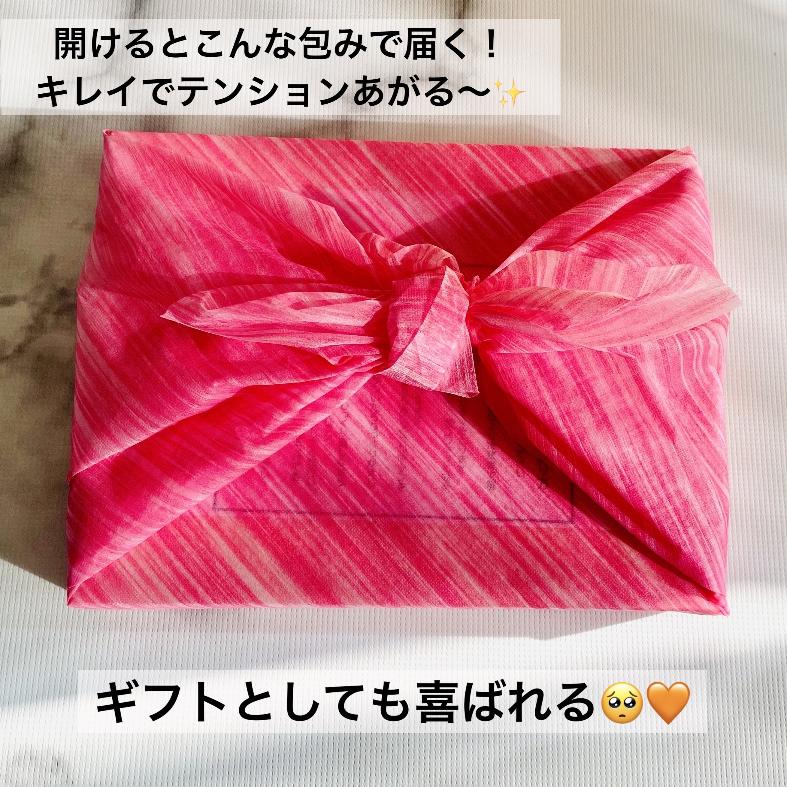 牛タン本家かつめし亭/かつめし亭/食品を使ったクチコミ（2枚目）