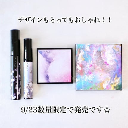 キャンバスペイントパレット/KATE/マルチパレットを使ったクチコミ(7枚目)