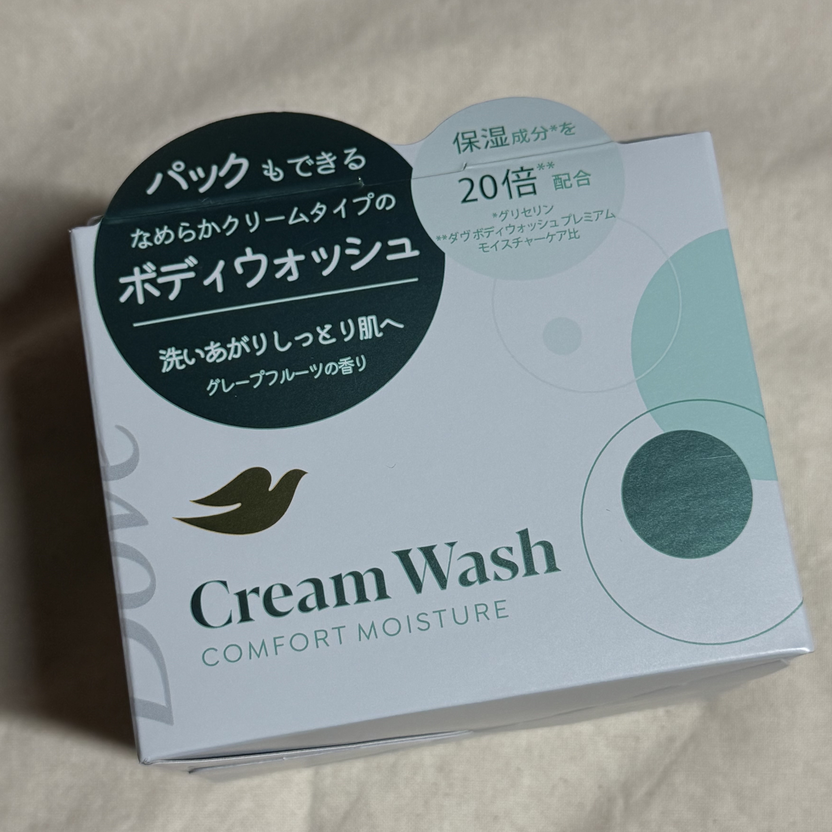 ダヴ クリームボディウォッシュ コンフォートモイスチャー/ダヴ/ボディソープを使ったクチコミ（1枚目）