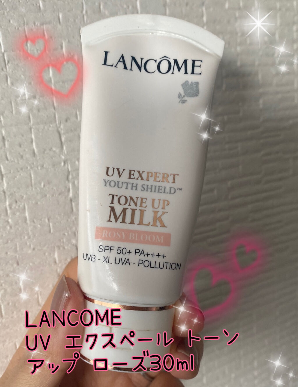 UV エクスペール トーン アップ ローズ 30ml/LANCOME/日焼け止め・UVケアを使ったクチコミ（1枚目）