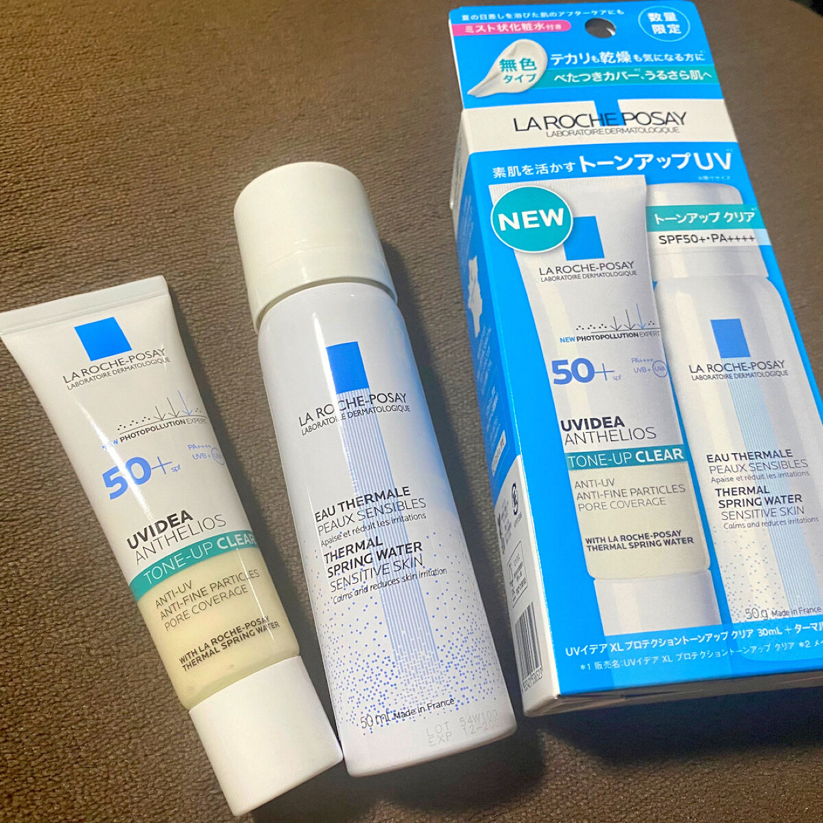 ターマルウォーター/ラ ロッシュ ポゼ/ミスト状化粧水を使ったクチコミ（2枚目）