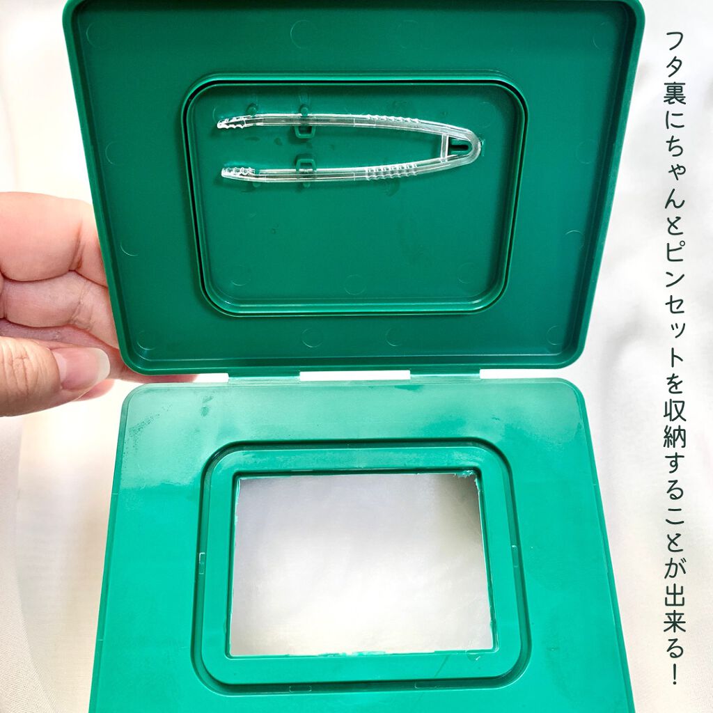 CICA デイリースージングマスク/VT/シートマスク・パックを使ったクチコミ(3枚目)