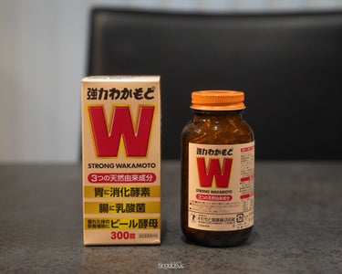 強力わかもと/わかもと製薬/健康サプリメントを使ったクチコミ（2枚目）