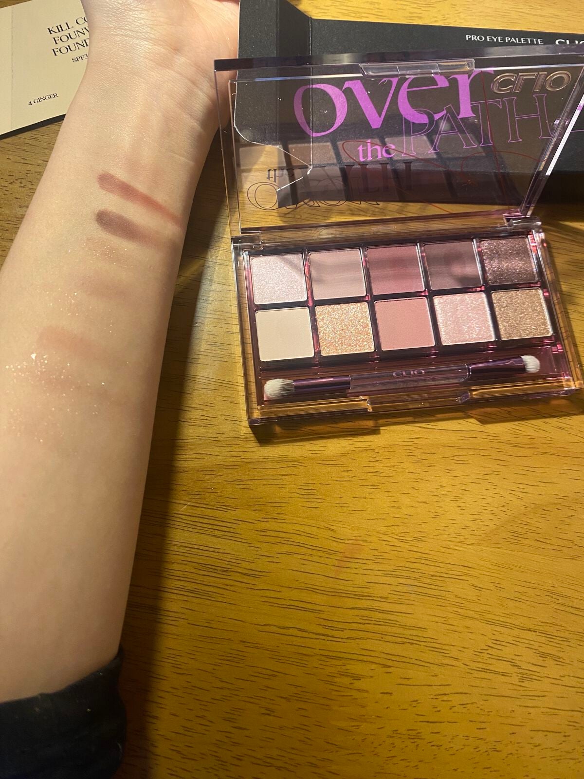 プロ アイ パレット/CLIO/アイシャドウパレットを使ったクチコミ(2枚目)