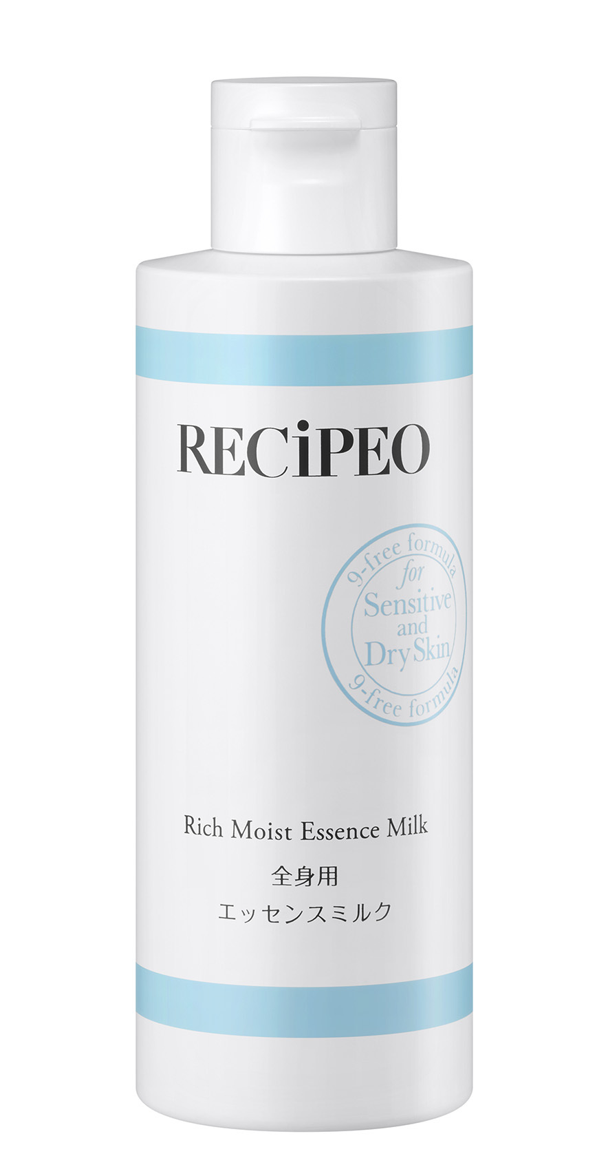 試してみた】レシピオ リッチモイストエッセンスミルク (全身用高保湿