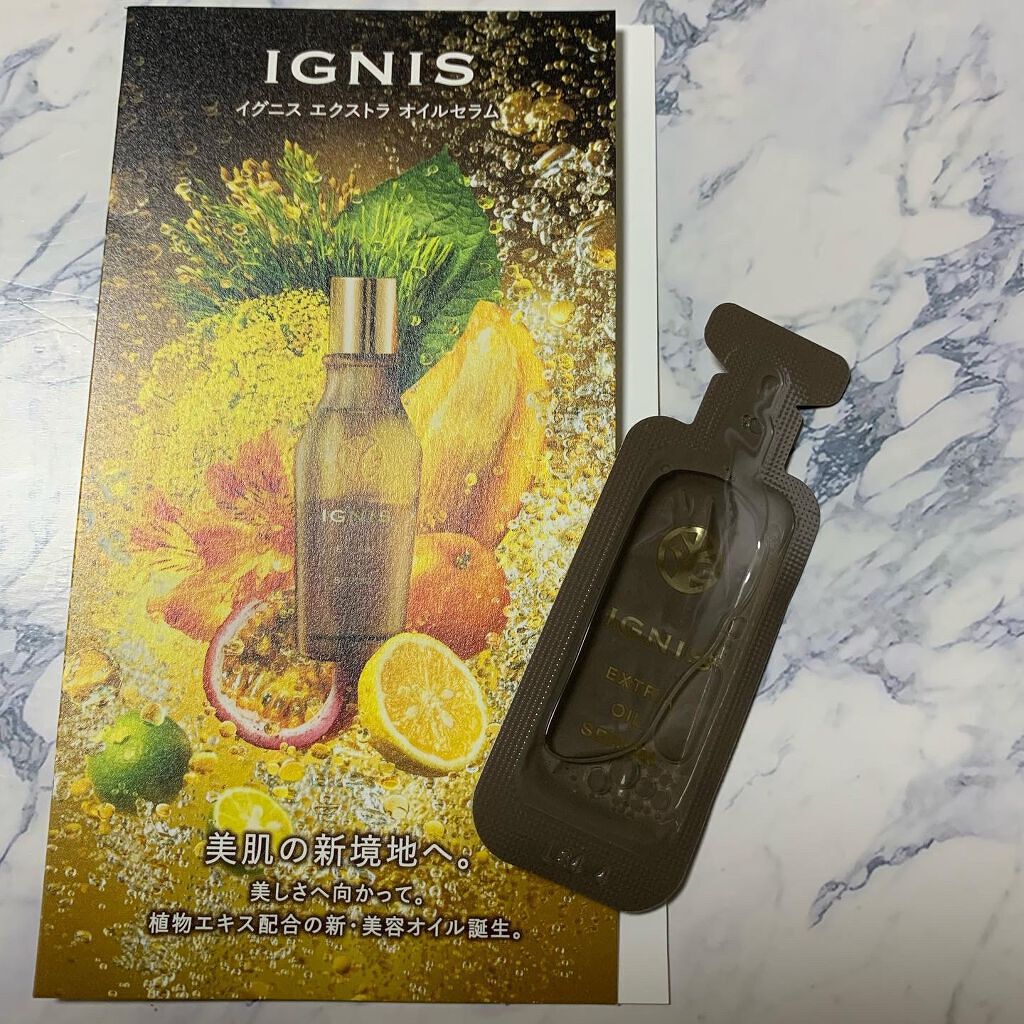 コットン/IGNIS/コットンを使ったクチコミ(6枚目)