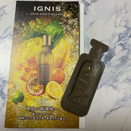 コットン/IGNIS/コットンを使ったクチコミ(6枚目)