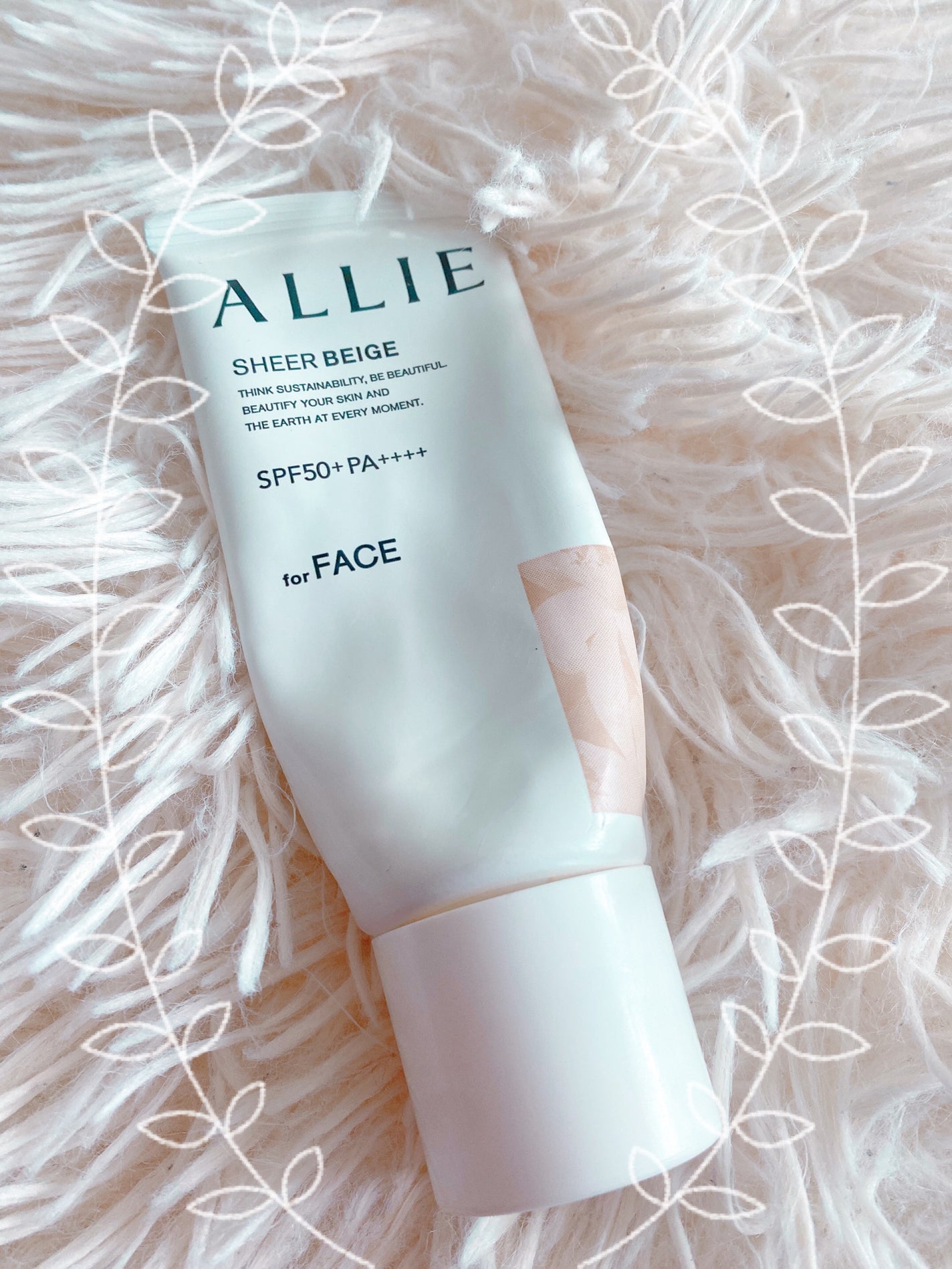 エクストラUV BBジェル/アリィー/BBクリームを使ったクチコミ(1枚目)