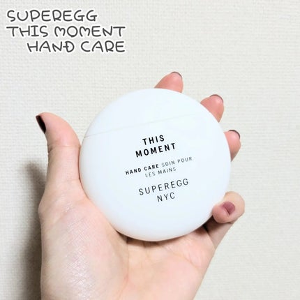 ディス モーメント ハンドケア/SUPEREGG /ハンドクリームを使ったクチコミ(1枚目)