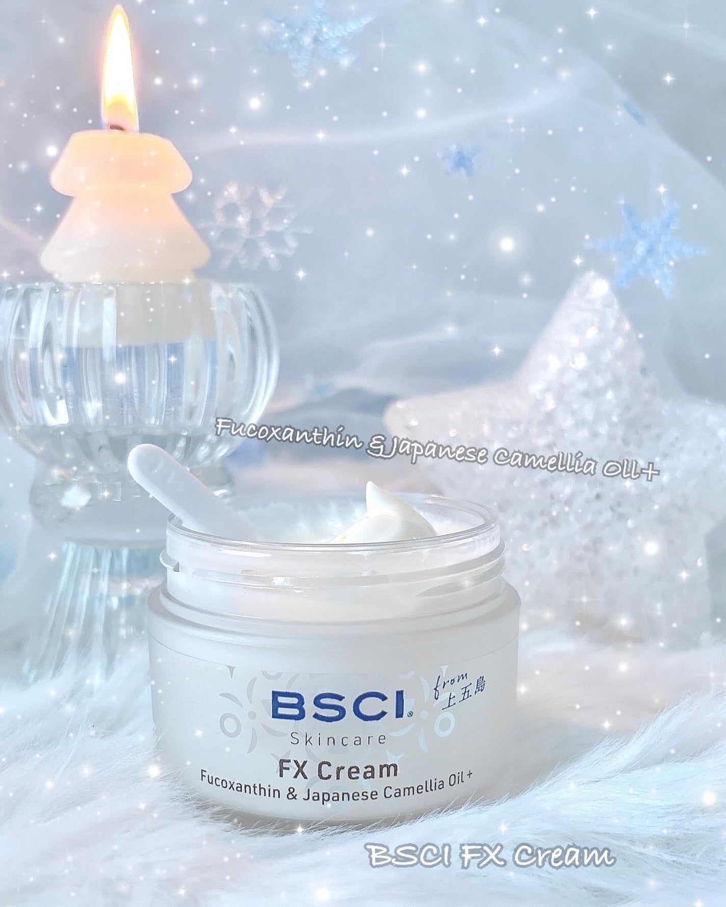FX Cream/BSCI/フェイスクリームを使ったクチコミ(1枚目)