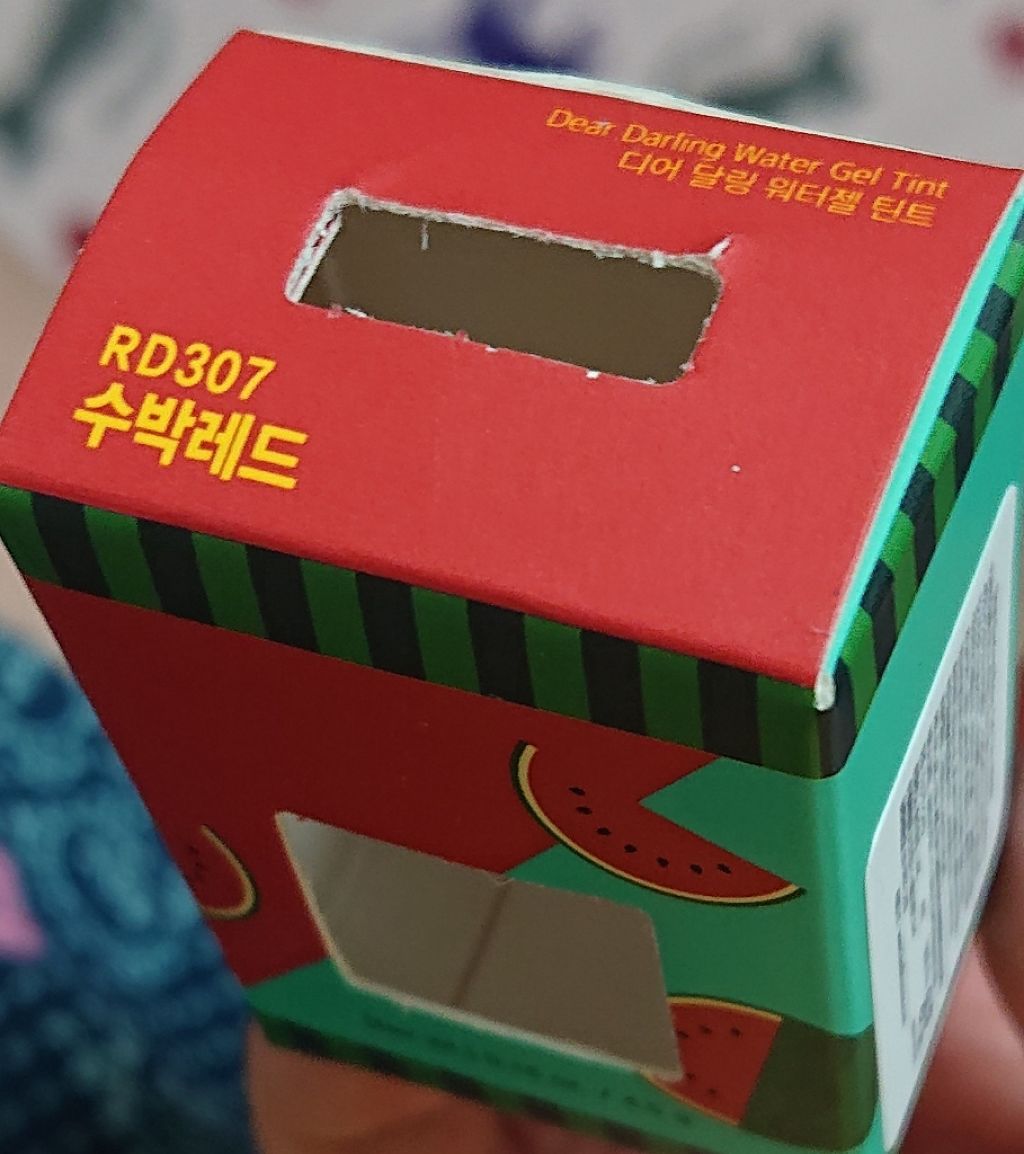 ディアダーリン ウォータージェルティント (アイスティント)/ETUDE/口紅を使ったクチコミ(3枚目)