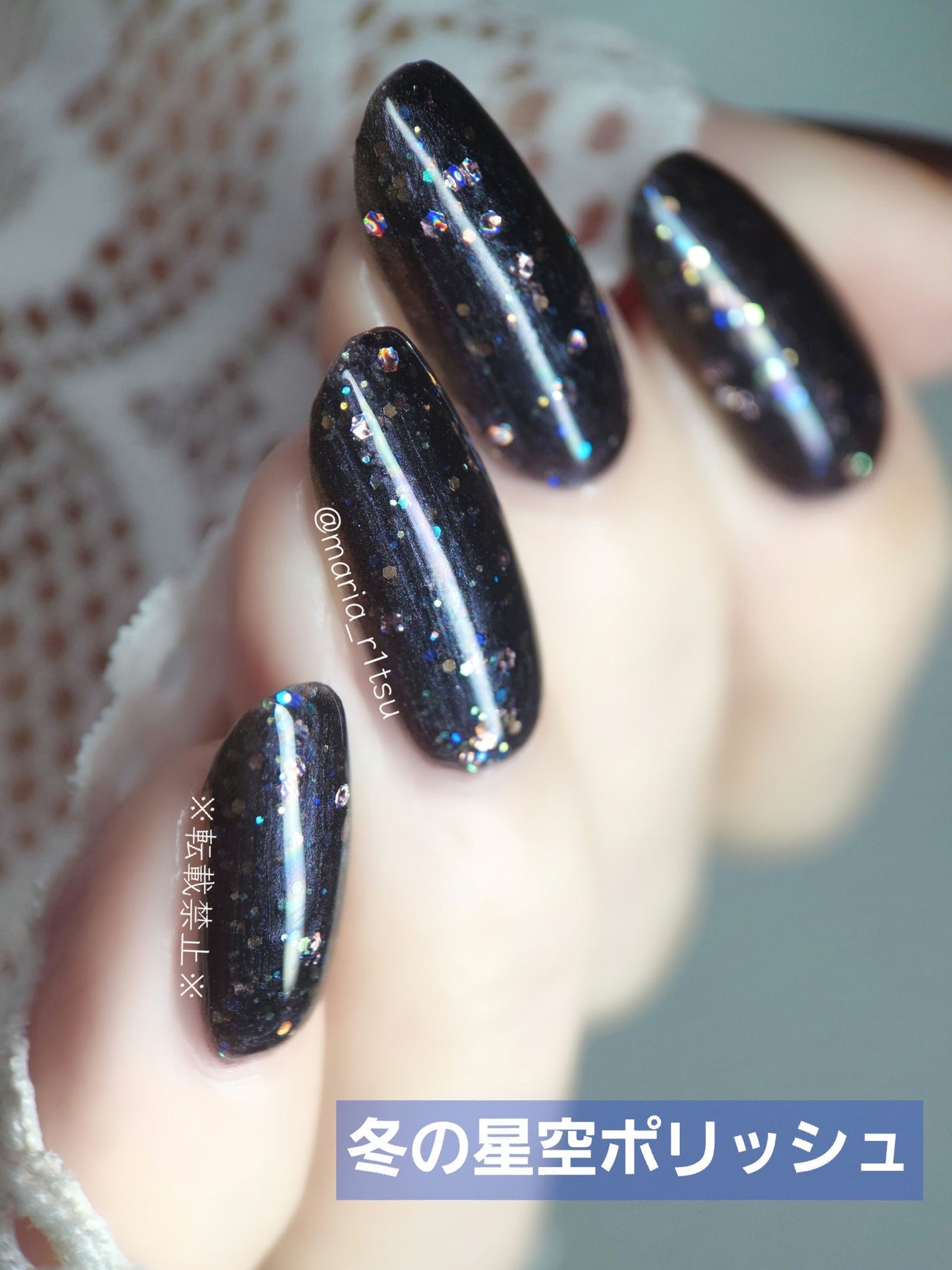 ネイルラッカー|O・P・Iの口コミ - OPI Hot & Coaled by Ritsu ネイルラッカー|O・P・Iの口コミ - OPI Hot & Coaled by Ritsu
