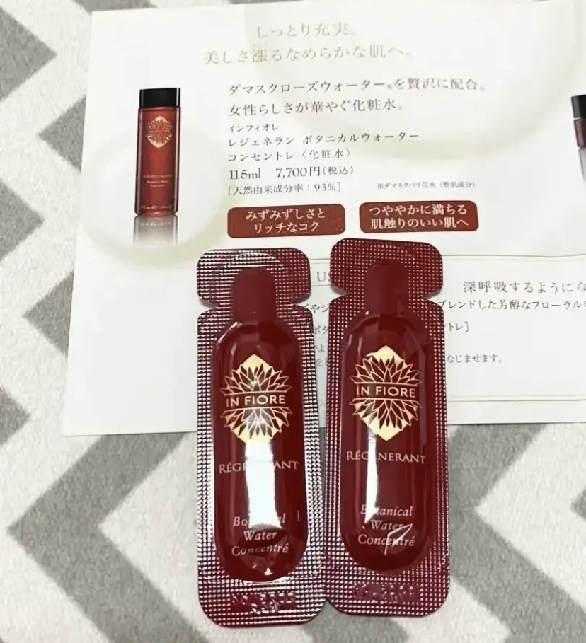 レジェネラン ボタニカルウォーター コンセントレ/インフィオレ/化粧水を使ったクチコミ（1枚目）