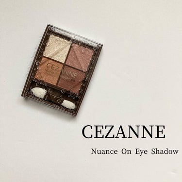 ニュアンスオンアイシャドウ/CEZANNE/アイシャドウパレットを使ったクチコミ（1枚目）