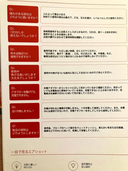 薬用しみ対策 美白化粧水 しっとりタイプ/メラノCC/化粧水を使ったクチコミ(4枚目)