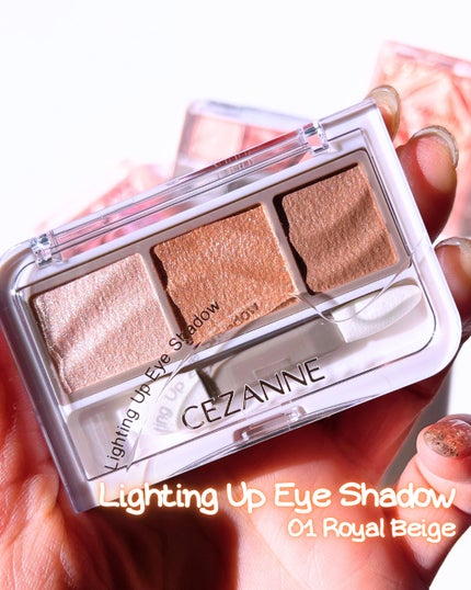 ライティングアップアイシャドウ/CEZANNE/アイシャドウを使ったクチコミ(2枚目)