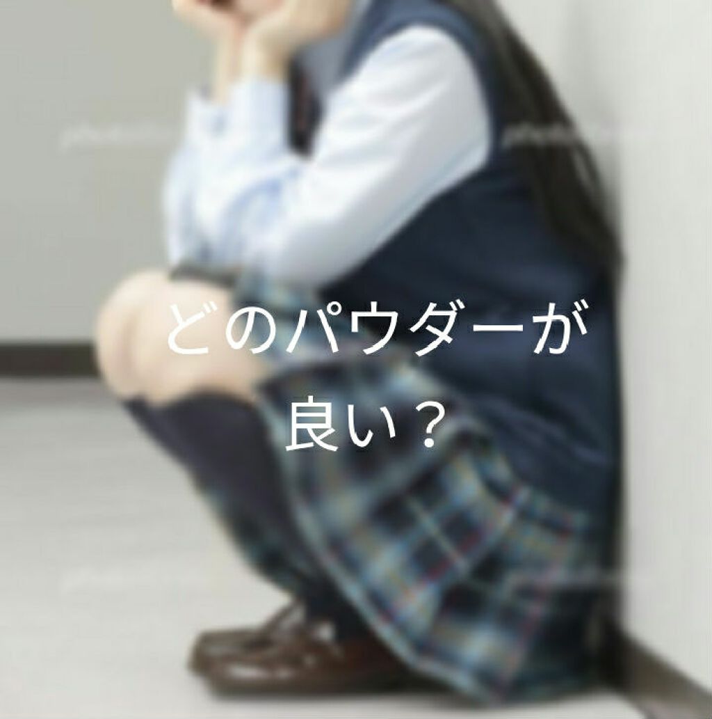 薬用ベビーパウダー/ピジョン/ボディパウダーを使ったクチコミ（1枚目）