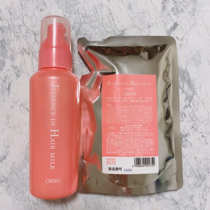 エッセンスインヘアミルク/オルビス/ヘアミルクを使ったクチコミ(1枚目)